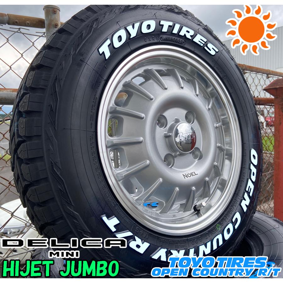 OPEN COUNTRY ハイゼットジャンボ デリカミニ ハスラー ノーマル車高 4