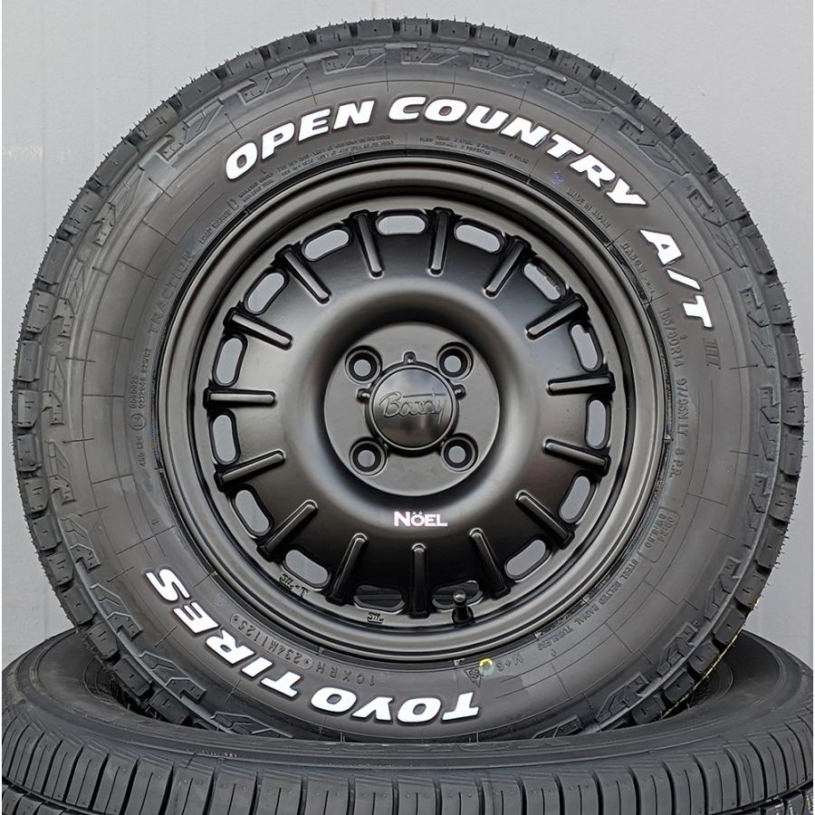 OPEN COUNTRY プロボックス サクシード TOYO OPENCOUNTRY AT3 165