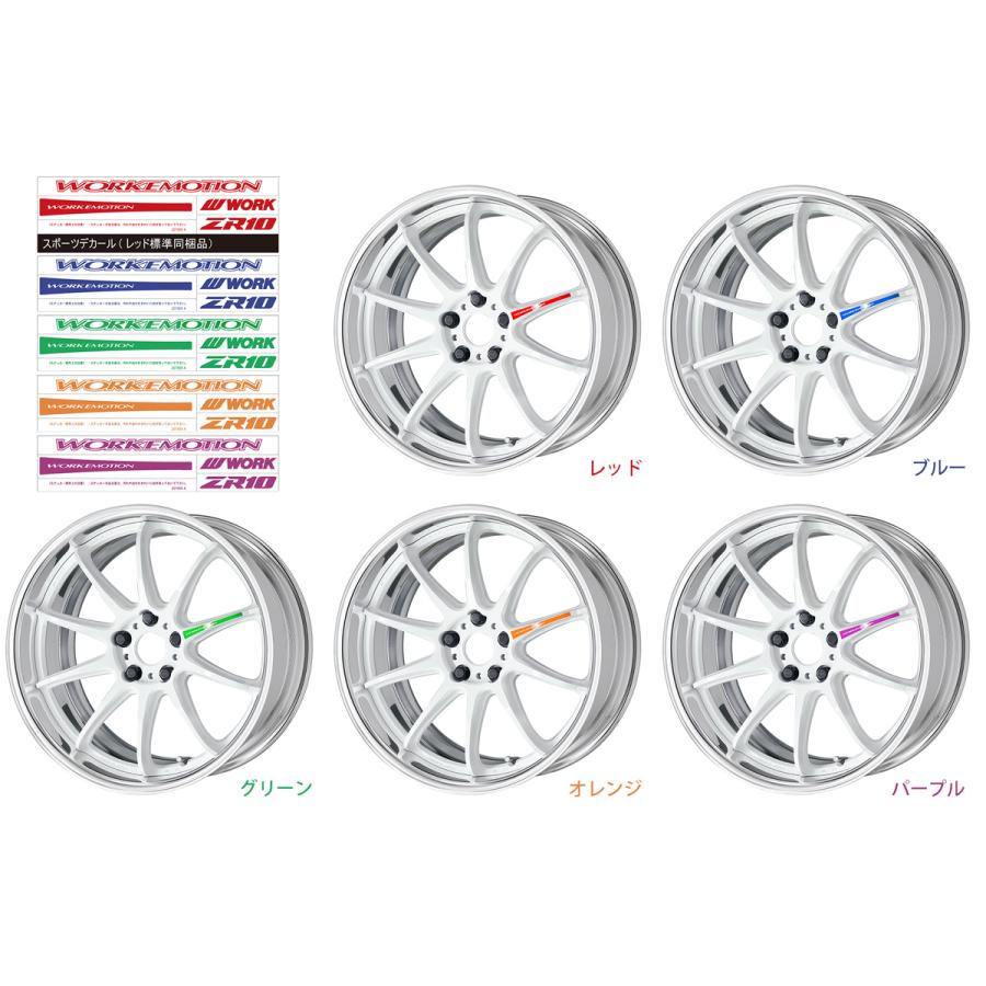 WORK チャージャー チャレンジャー 300C ヘルキャット 20インチ タイヤ