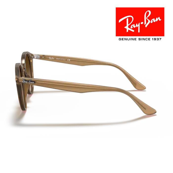 Ray-Ban（レイバン） RayBan サングラス メガネフレーム 51□20