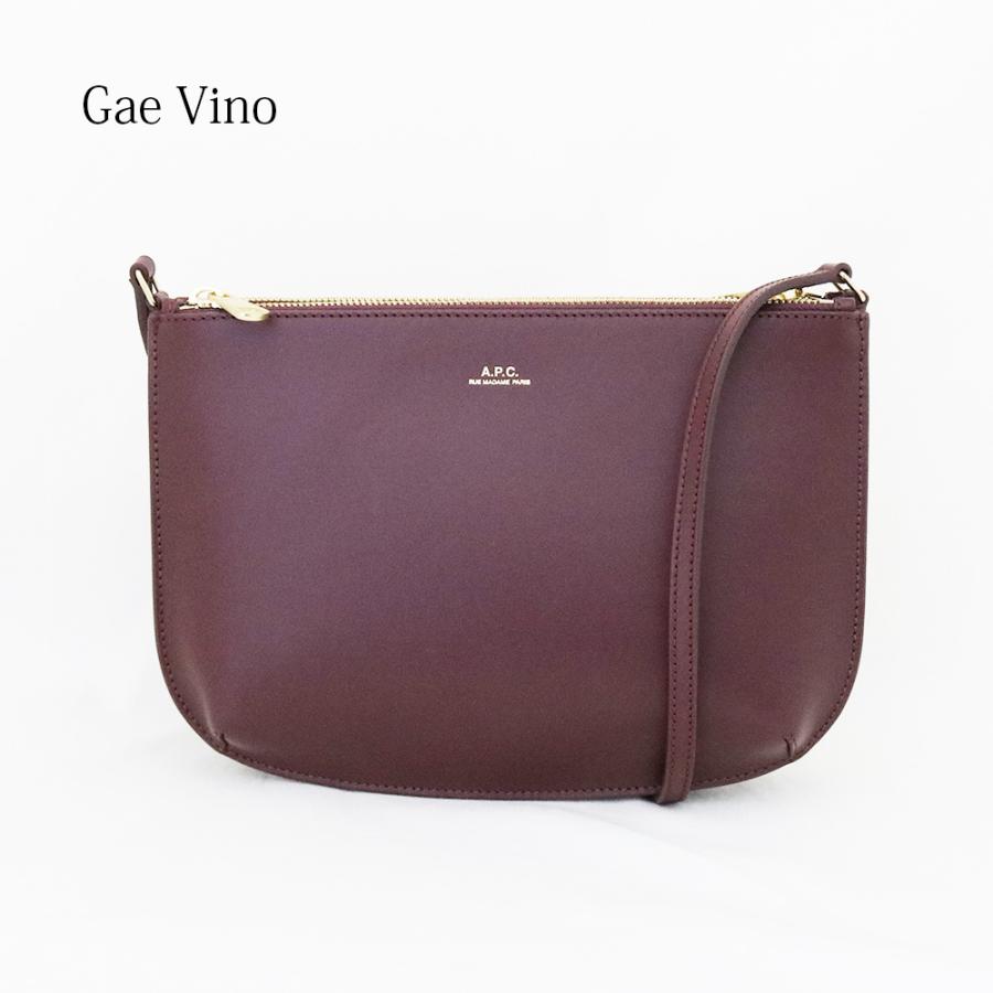 A.P.C.（アーペーセー） 【並行輸入品】アーペーセー バッグ