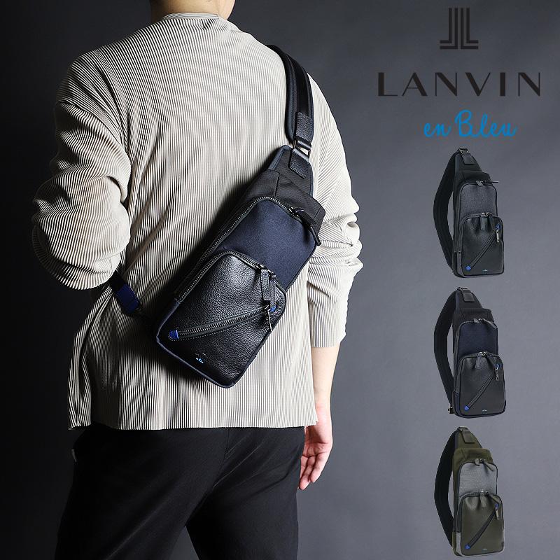 LANVIN en Bleu ランバンオンブルー Lana ラナ ボディバッグ ワン