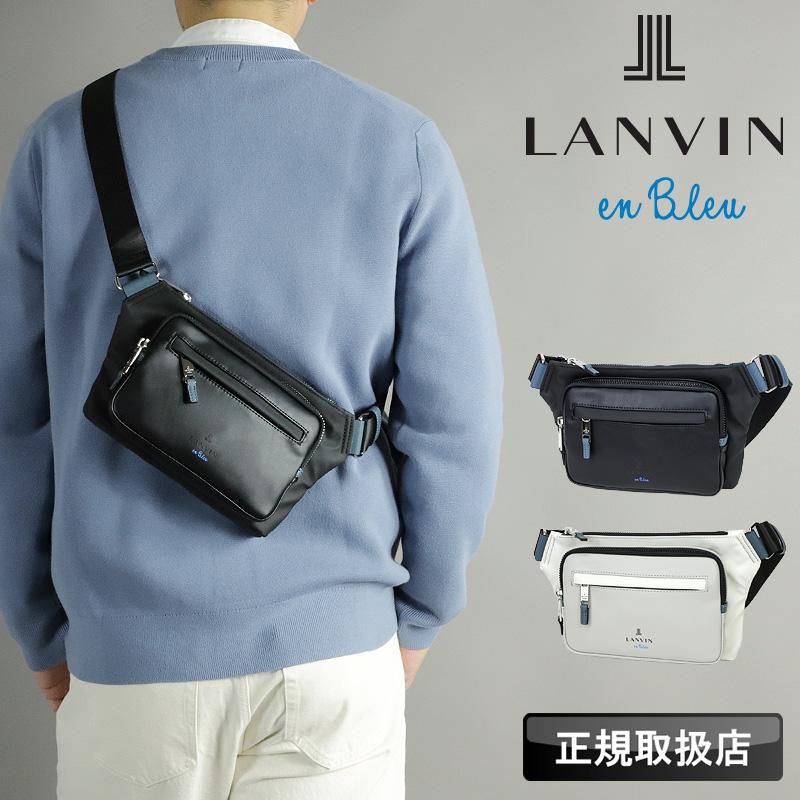 LANVIN en Bleu ランバンオンブルー ミニショルダーバッグ ドレッセ