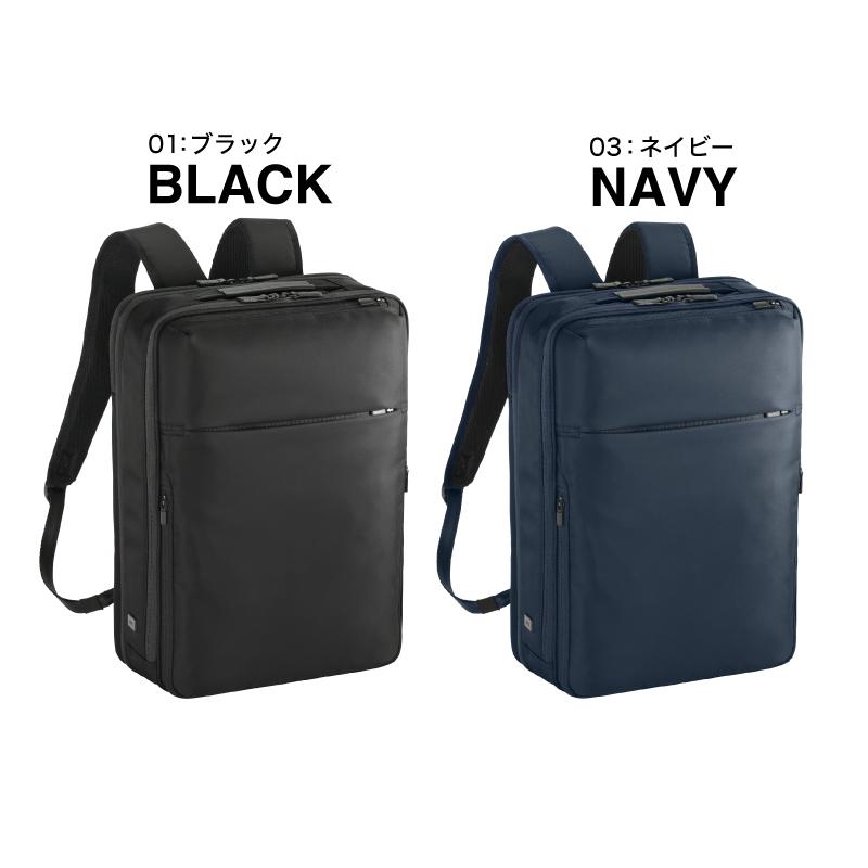 ace. GENE LABEL ace.GENE エースジーン GADGETABLE ビジネスリュック