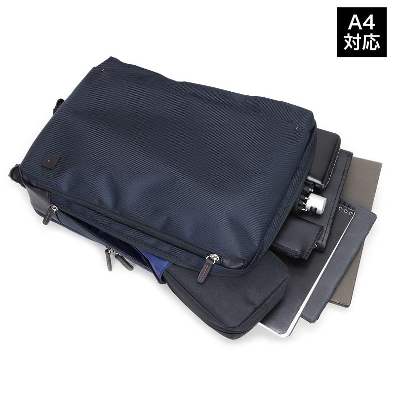 IS/IT（イズイット） ラップトップ2 ビジネスリュック ビジネスバッグ