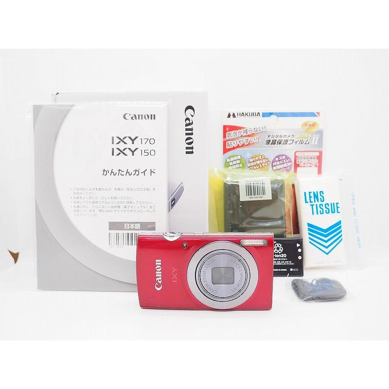 キヤノン Canon コンパクトデジタルカメラ レッド IXY 150