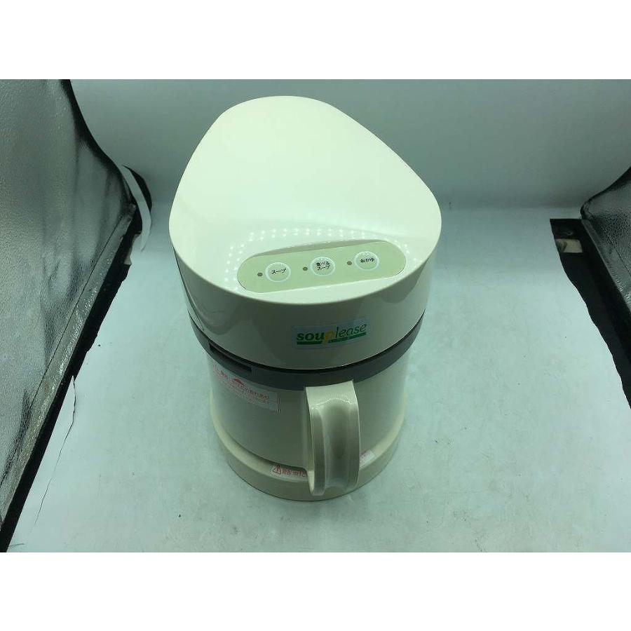 ゼンケン スープメーカー ZSP-1 : ワットマン Yahoo!ショッピング店