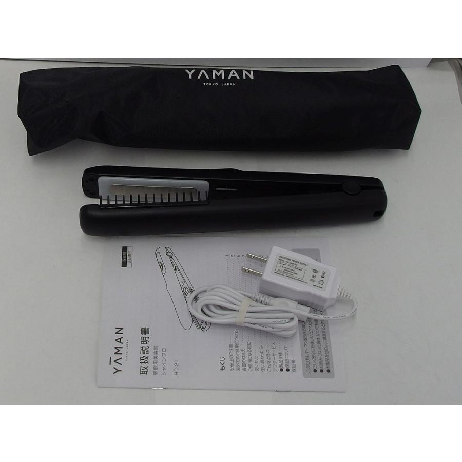 ヤーマン シャインプロ HC21 箱あり ヤーマン シャインプロ HC21 箱