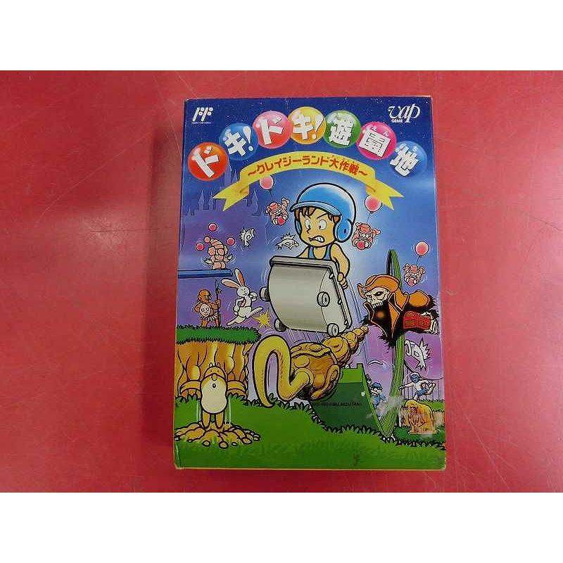 バップ VAP ファミコンソフト ドキ!ドキ!遊園地 VAP-VO : ワットマン