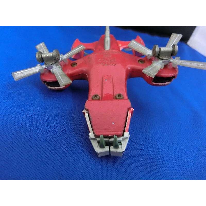 ポピー ポピニカシリーズ バリブルーン 「秘密戦隊ゴレンジャー」 PA