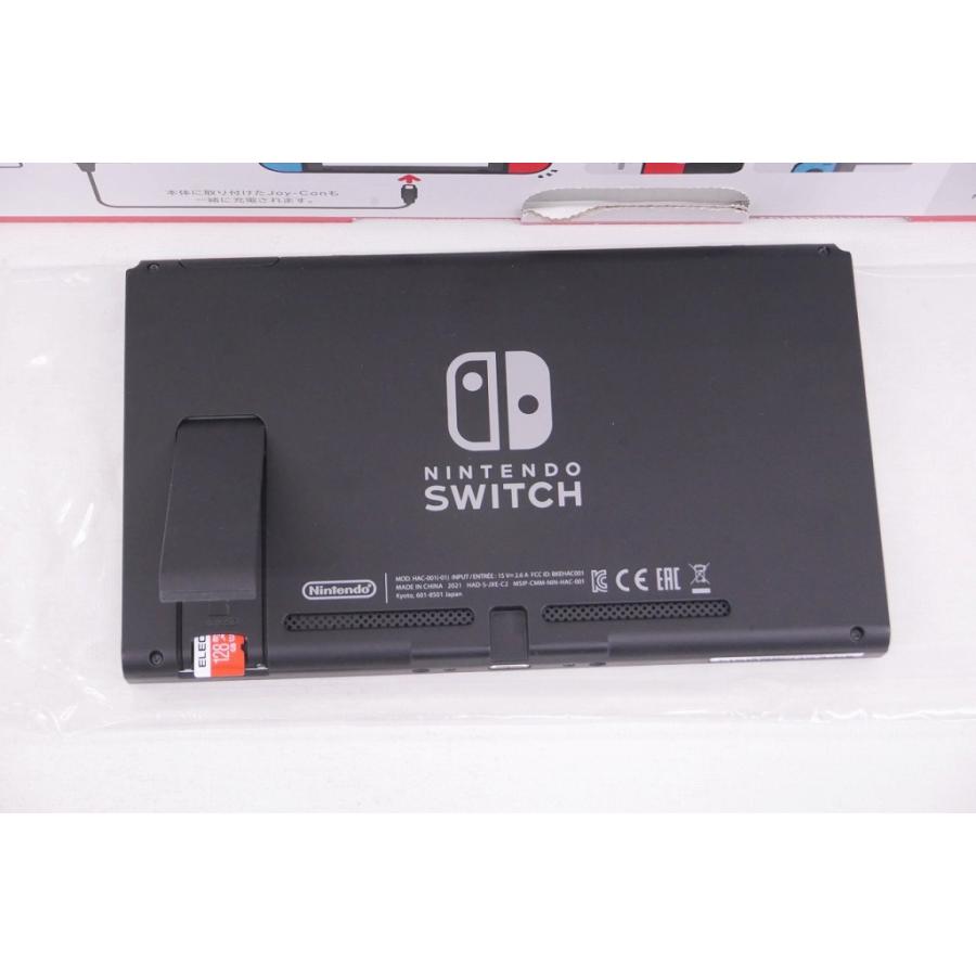 ニンテンドー Nintendo Switch HAD-S-KABAA : ワットマン Yahoo