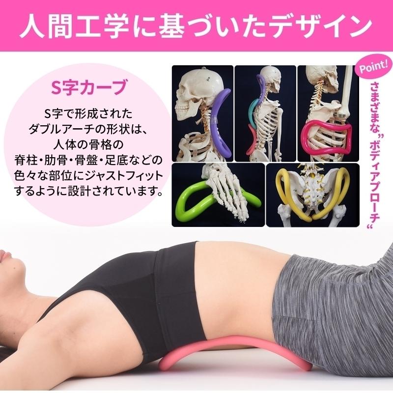 正規品】ウェーブストレッチリング＜ZENRING＞【けやき】ストレッチ