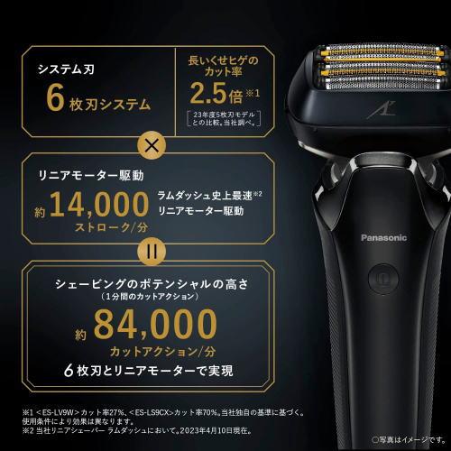 ラムダッシュ 【正規品・保証付】パナソニック ラムダッシュPRO 6枚刃