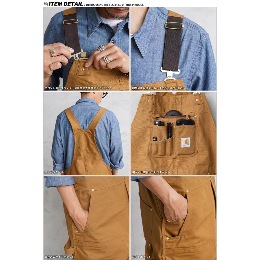Carhartt（カーハート） R01 BIB OVERALL COTTON DUCK ビブ