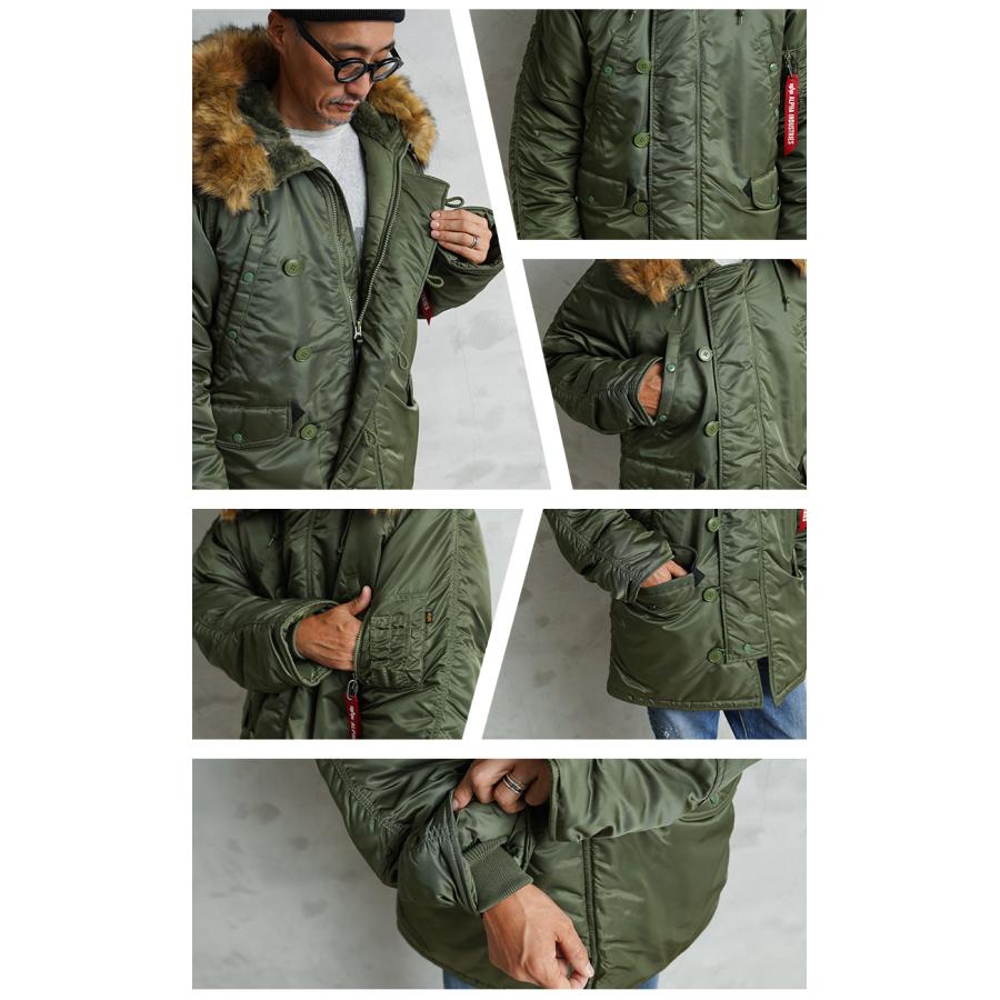 Alpha Industries（アルファ・インダストリーズ） ALPHA アルファ