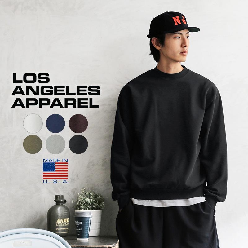 LOS ANGELES APPAREL（ロサンゼルスアパレル） HF07GD 14oz ガーメント