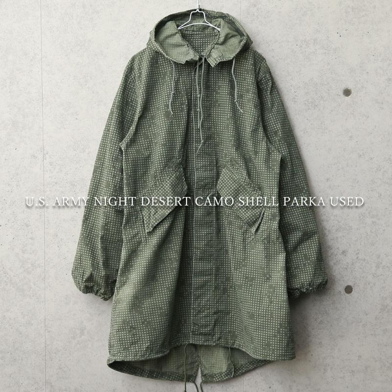 MILITARY（ミリタリー） 希少 実物 USED 米軍ナイトデザートカモ
