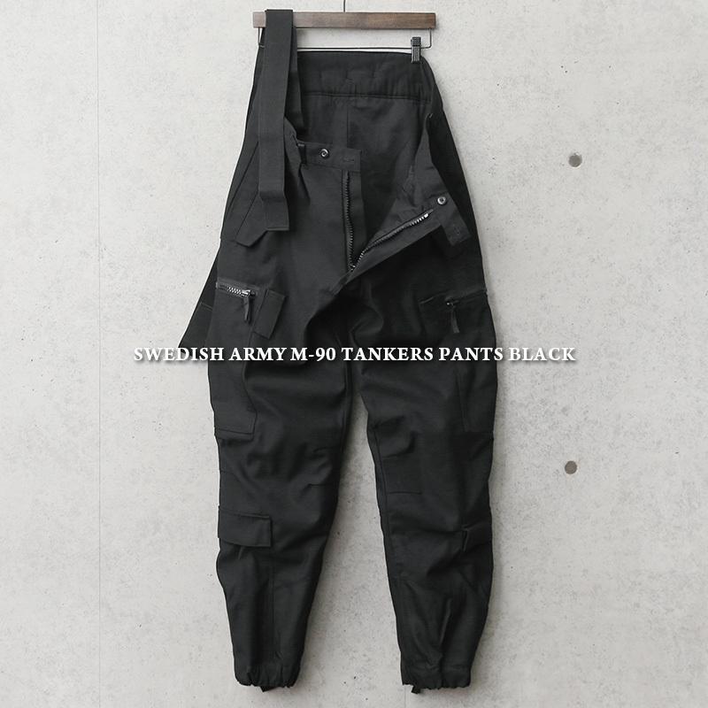 MILITARY（ミリタリー） 新品 ALE社製 スウェーデン軍 COMMERCIAL