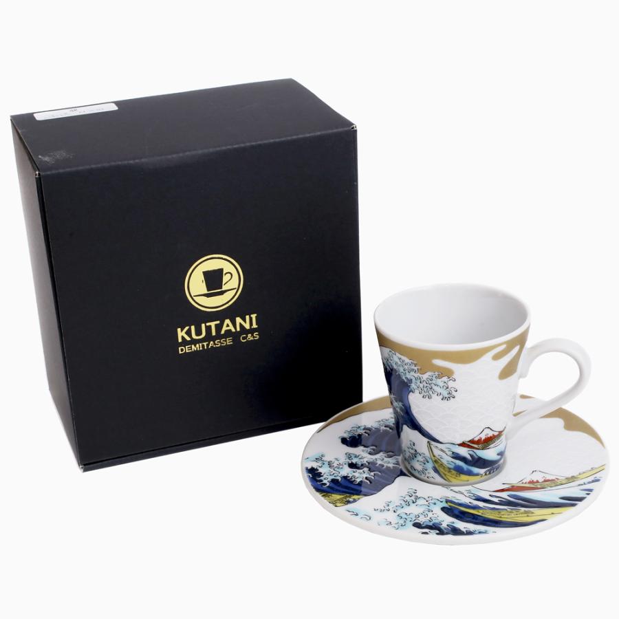 日本製 九谷焼 北陸伝統工芸 コップ ティーセット 縁起物 磁器