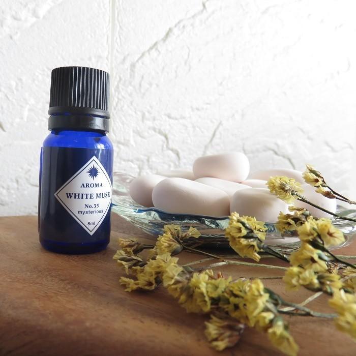 ブルロ ミヒャエル・カイザー 青い薔薇 アロマオイル チャーム付き