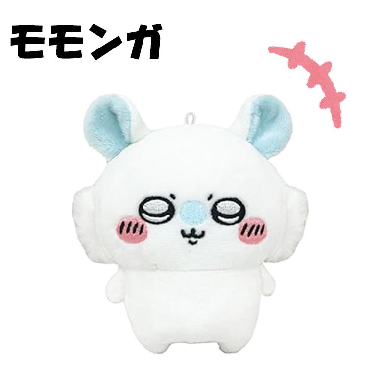 Play Charm ちいかわ ハチワレ うさぎ モモンガ ラッコ 5種 | チイカワ