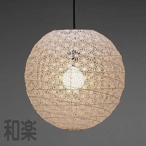 LED照明 和風 照明器具 和紙 天井 吊下げ ペンダントライト 和風 和室