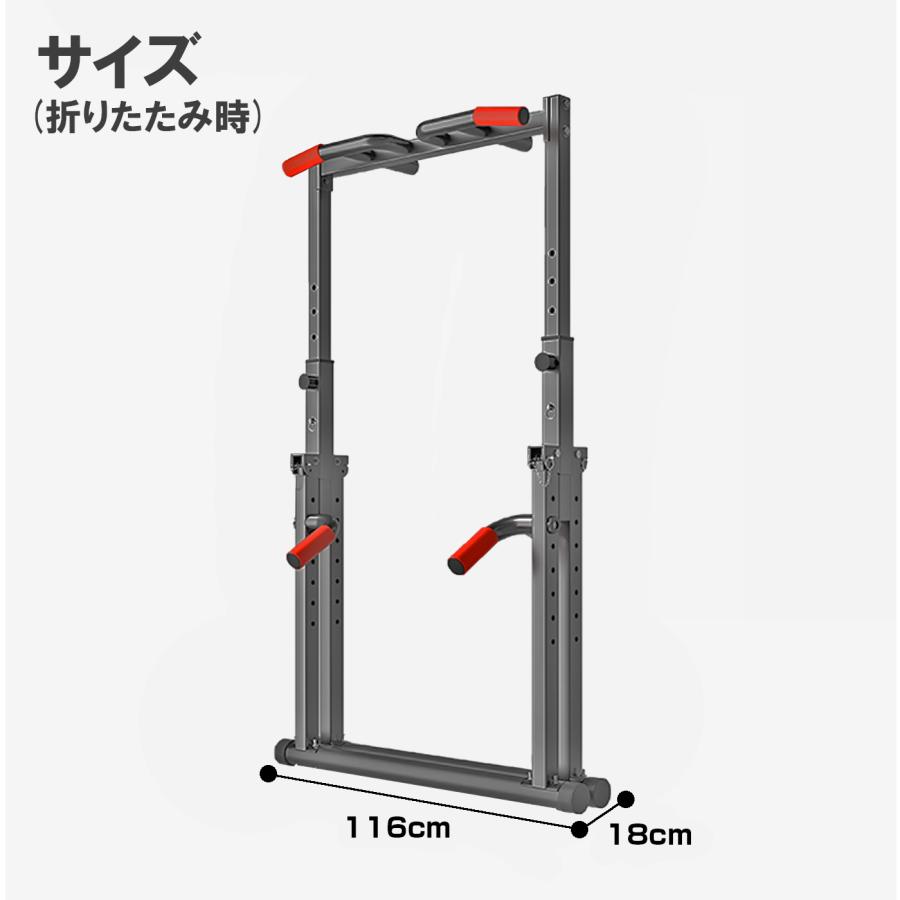 WASAI(ワサイ)折りたたみ式懸垂マシン 筋トレ チンニング JH010