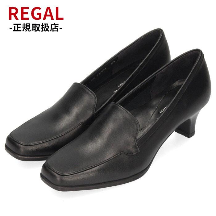 REGAL（リーガル） レディース パンプス 黒 フォーマル 通勤 オフィス
