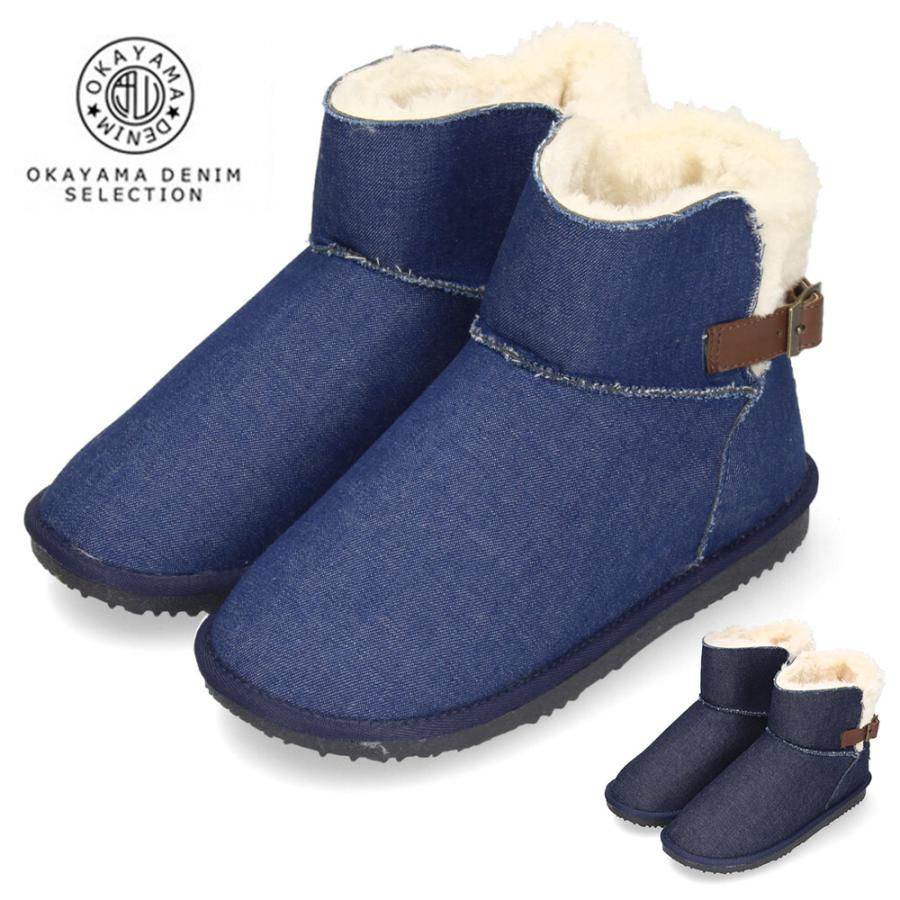 爆買 ムートンブーツ レディース ブーツ ムートン ショートブーツ 岡山