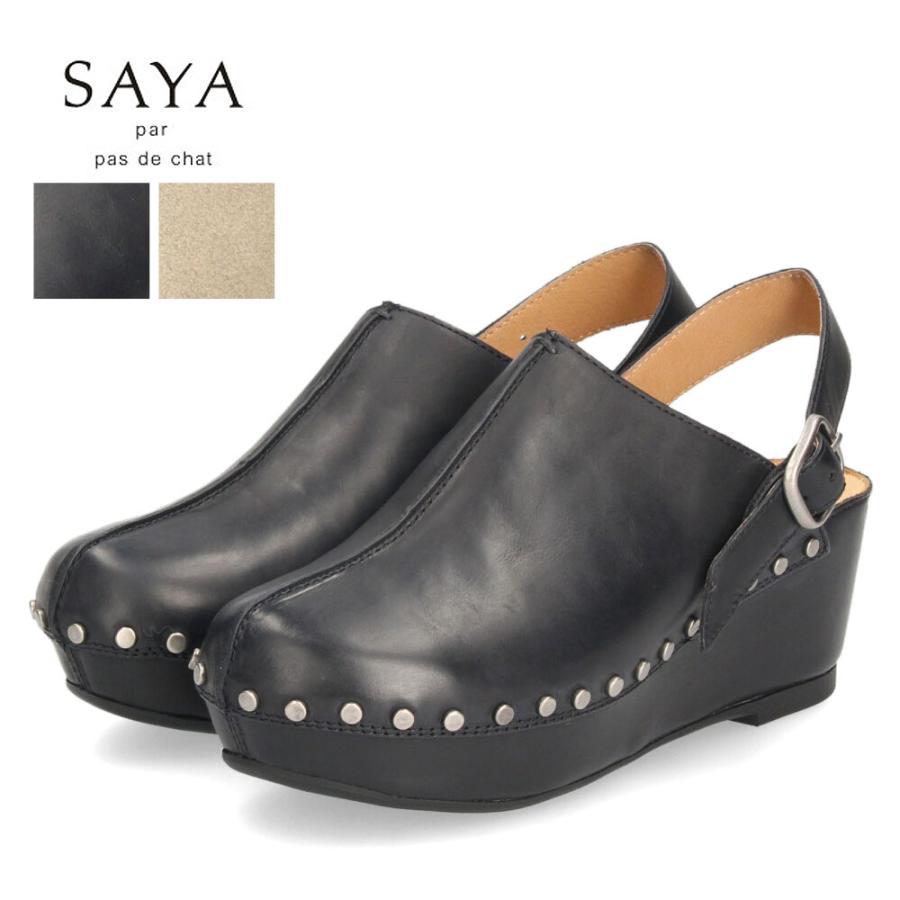 SAYA（サヤ） 爆買 サボ サンダル レディース 厚底サンダル 黒 本革