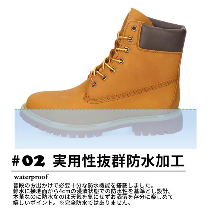 Parade 爆買 ブーツ 本革 メンズ ワークブーツ イエローブーツ 防水