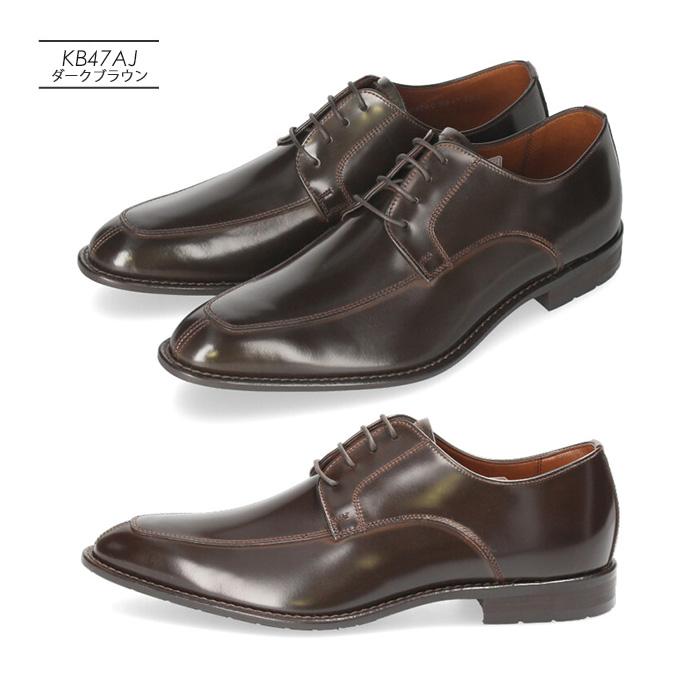 KENFORD（ケンフォード） 爆買 靴 KB48 KB47 KB46 KB49 メンズ