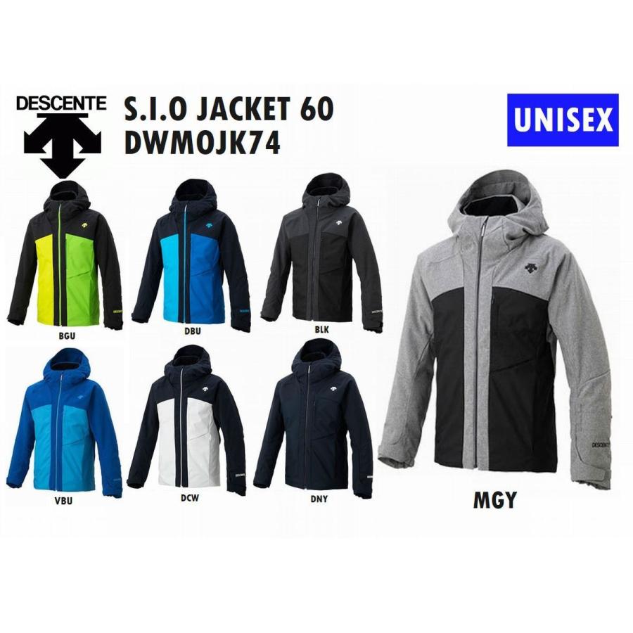 DURALEX（デュラレックス） DESCENTE デサント スキーウェア S・I・O