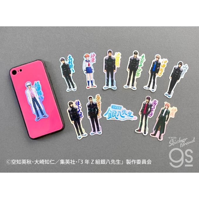 TVアニメ『3年Z組銀八先生』 ダイカットホログラムステッカー 山崎退