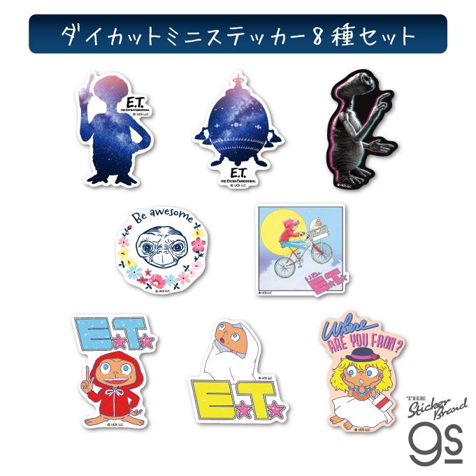 全8種セット E.T. ダイカットミニステッカー ユニバーサル ステッカー
