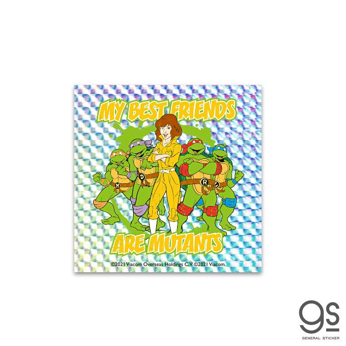 ミュータント・タートルズ キラキラ スクエア MY BEST FRIENDS