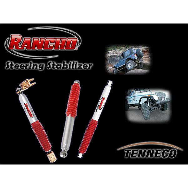 RANCHO（ランチョ） ステアリングダンパー ジムニー JA11 JA51 JA71 86