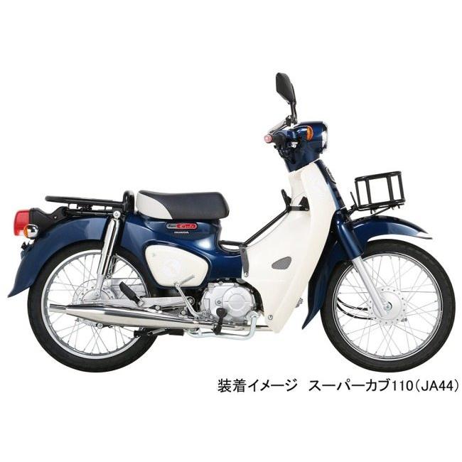 KITACO（キタコ） クラシックダウンマフラー スーパーカブ110 スーパー