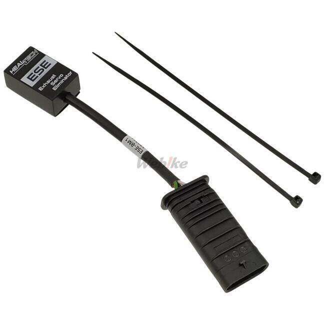 HEALTECH ELECTRONICS（ヒールテックエレクトロニクス） エキゾースト