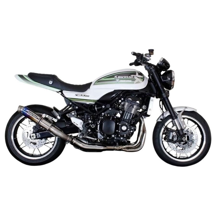 TRICK STAR（トリックスター） レーシングスリップオンマフラー Z900RS
