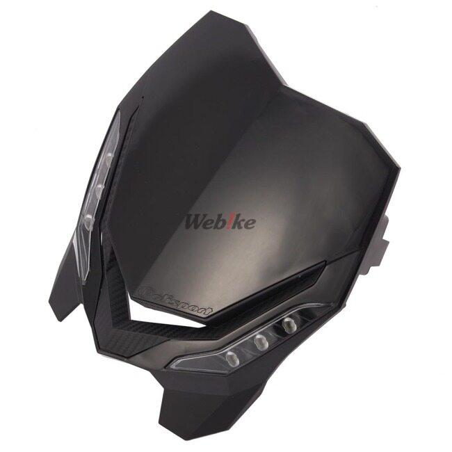 Polisport（ポリスポート） ポリスポーツ E-BLAZE ヘッドライト LED