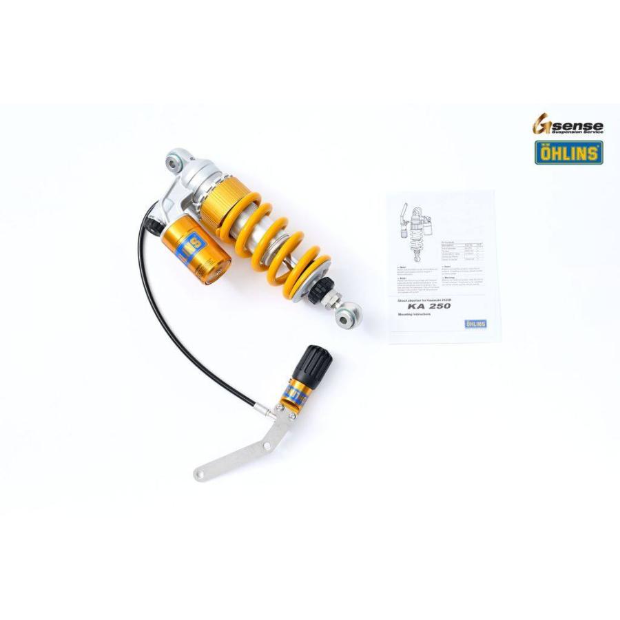 OHLINS（オーリンズ） リアショックアブソーバー ZX-25R KAWASAKI
