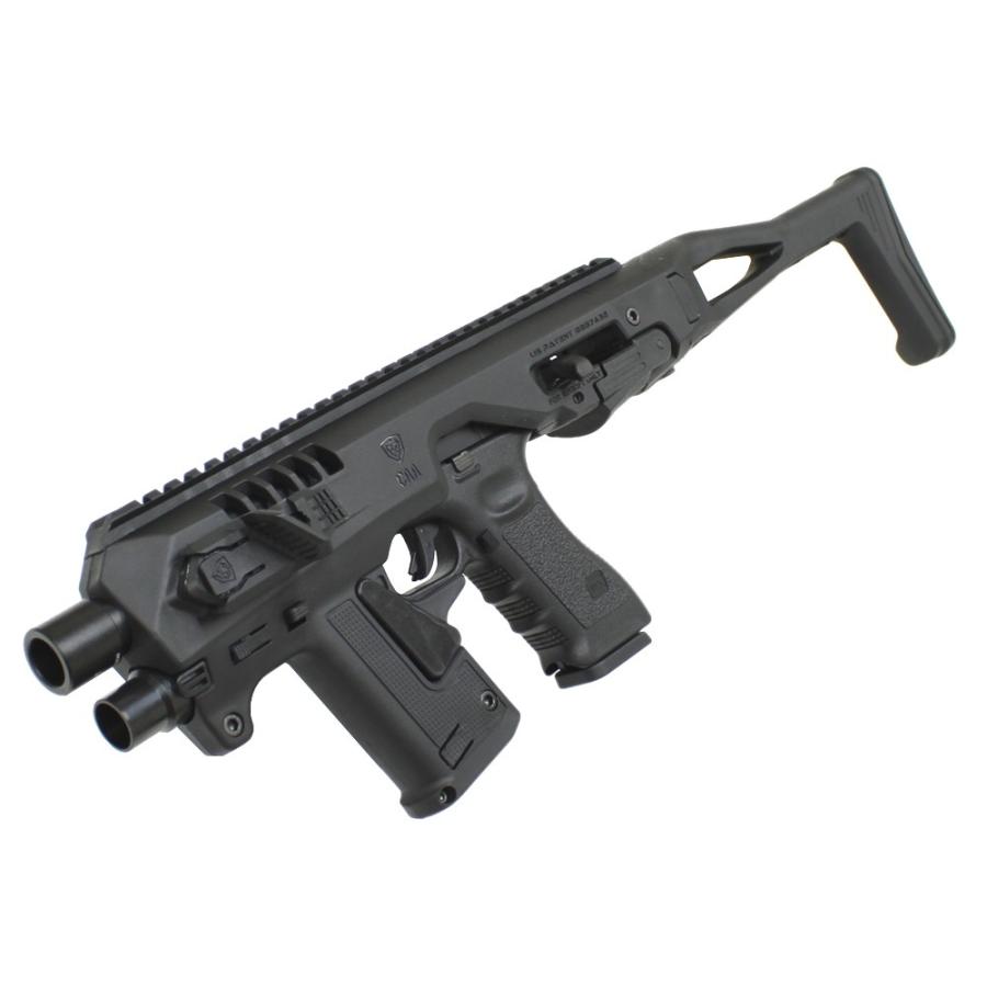 TOKYO MARUI（東京マルイ） グロック17 3rdジェネレーションモデル CAA