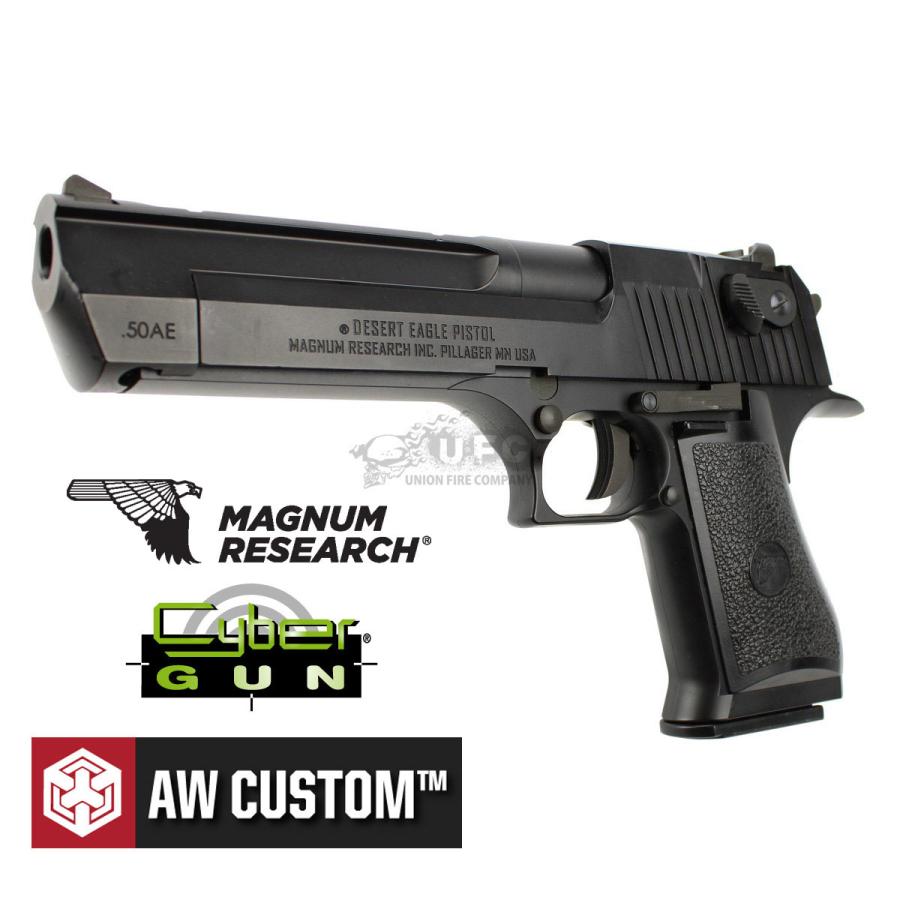 AW/CYBERGUN DESERT EAGLE.50AE ガスブローバック BK : web shop