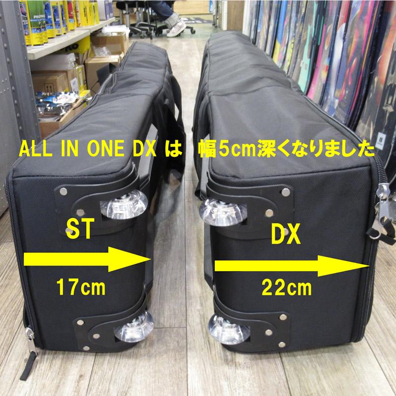 スキーケース オールインワン DX Websports オリジナル キャスター付