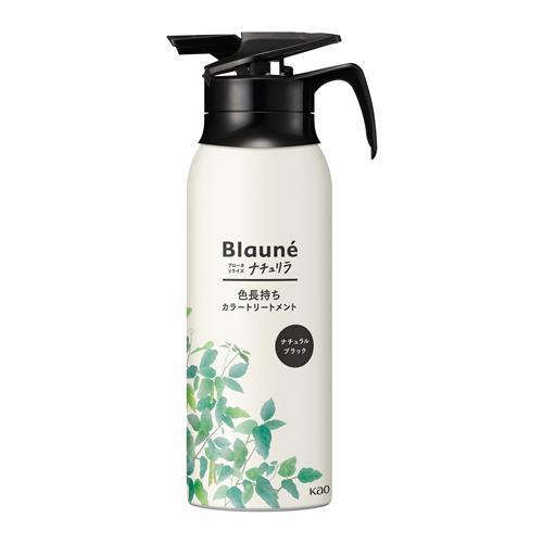 Kao（花王） 《セット販売》 リライズ 白髪用髪色サーバー リ