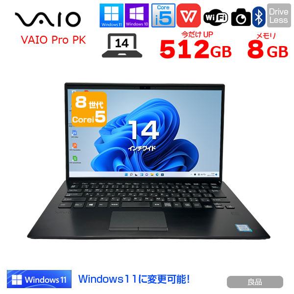 VAIO 【今だけSSD倍増中↑】SONY VAIO Pro PK VJPK11C12N 中古 ノート