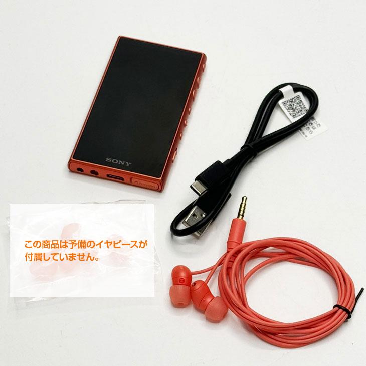 SONY（ソニー） 【中古】SONY WALKMAN NW-A105HN ウォークマン