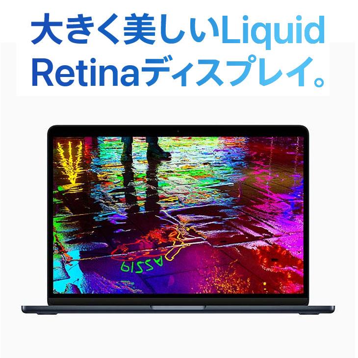 MacBook Air 【未開封品】Apple 13.6inch MLY33J/A A2681 2022 TouchID