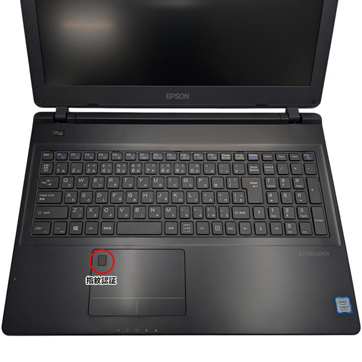 今だけマウス付】EPSON Endeavor NJ4300E 中古ノート 選べるOS Office